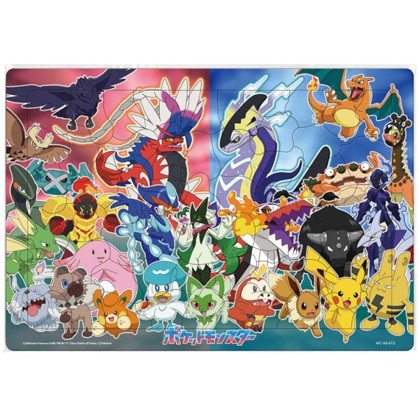 toy-shop_ten3690680613