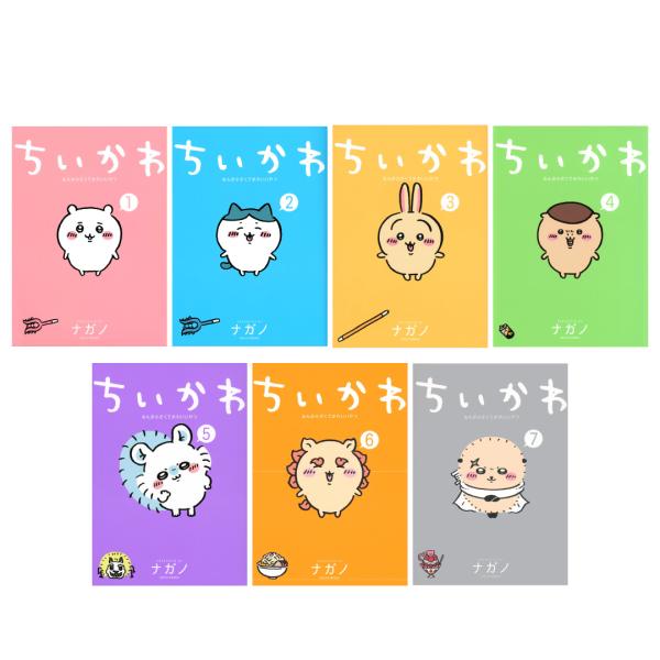 toy-publishing_9784065223963set