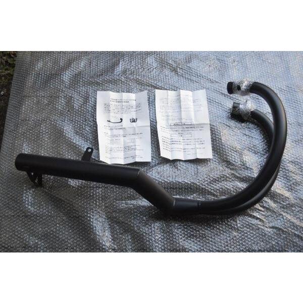 エムテック中京 H-007 新品 CB400T CB250T ホーク2 BEETタイプ