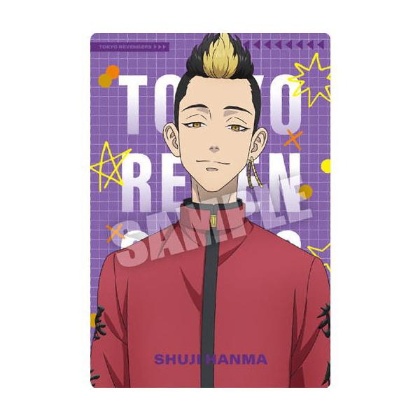 toysanta_bs-4yeh000z5k-011-45560