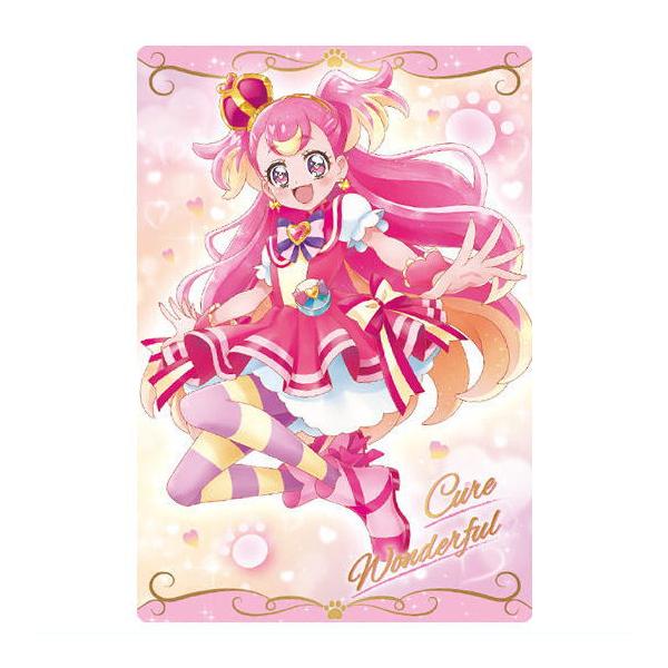 toysanta_bs-5d830013x5-012-51737