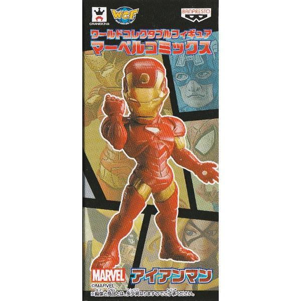 ワールドコレクタブルフィギュア マーベルコミックス アイアンマン