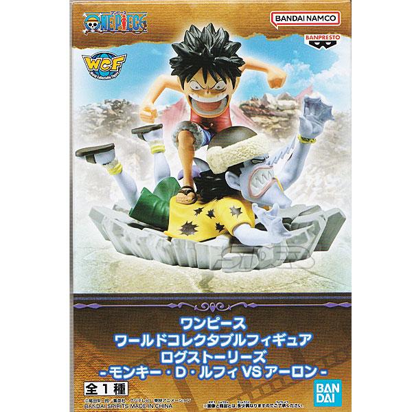 ONE PIECE ワンピース ワールドコレクタブルフィギュア ログ