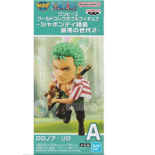 ONE PIECE ワンピース ワールドコレクタブルフィギュア シャボンディ