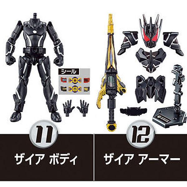 BANDAI（バンダイ） 装動 仮面ライダーセイバー Book 7 Feat. 装動