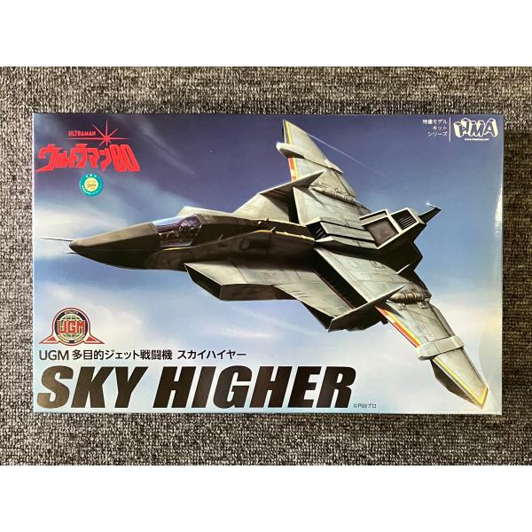 toyshopueda2022_4580799832427