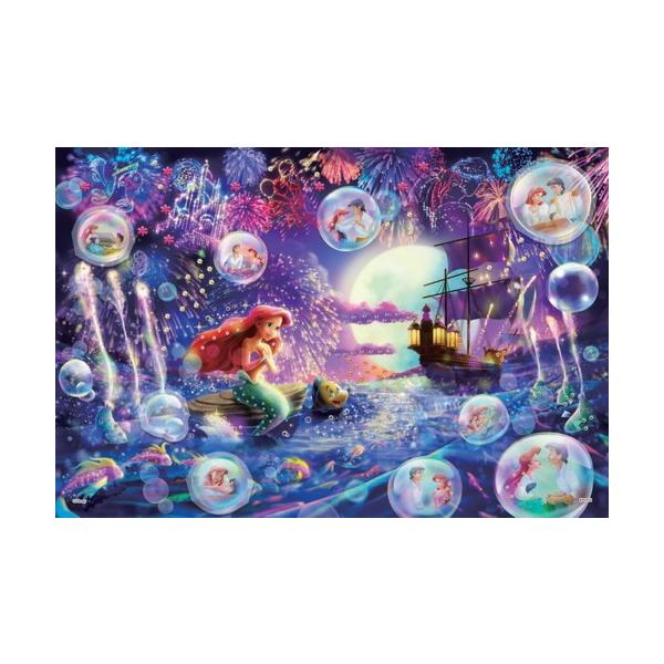 Disney パノラマジグソーパズル950PCS リトルマーメイド