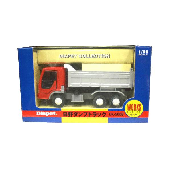 ミニカー 日野 トラック」の人気商品一覧 | 安い商品を通販サイトから