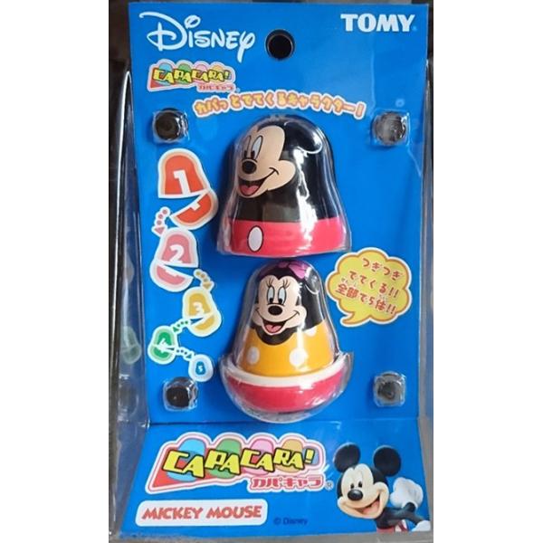 toys-selection_10001252