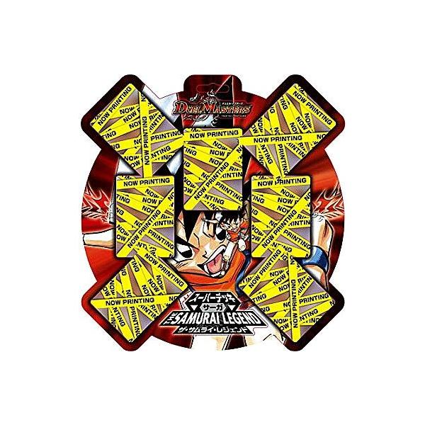 タカラトミー デュエル・マスターズ TCG DMC-56 スーパーデッキ サーガ