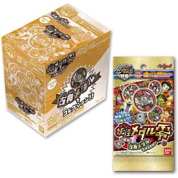 妖怪メダル box」の人気商品一覧 | 安い商品を通販サイトから探す