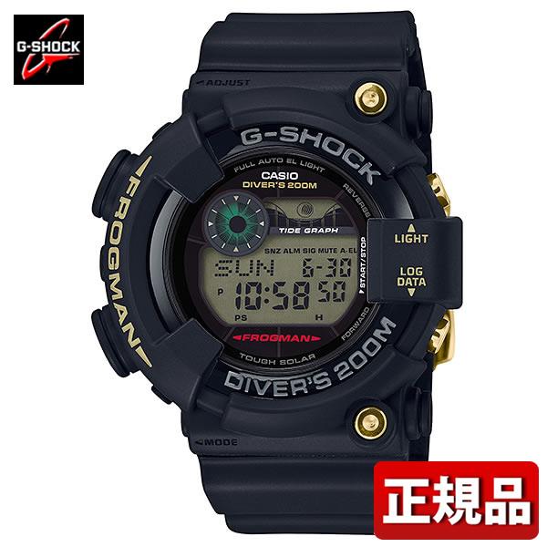 訳あり G-SHOCK Gショック CASIO カシオ タフソーラー 防水 GF-8235D