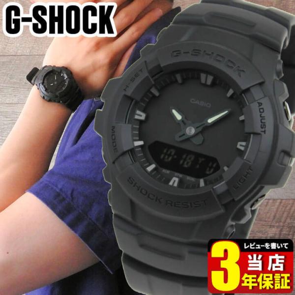G-SHOCK CASIO カシオ ジーショック G-100BB-1A 海外モデル アナログ