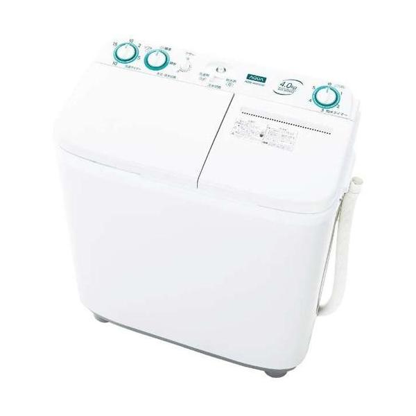 アクア(AQUA) AQW-N401-W ホワイト 2槽式洗濯機 洗濯4kg/脱水4kg