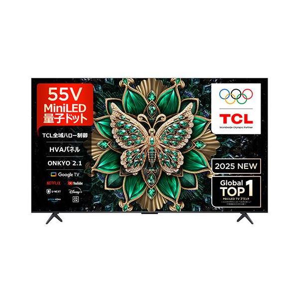 TCL(ティーシーエル) 55C65K 55V型 量子ドット4K MiniLED液晶テレビ