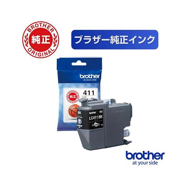 ブラザー(brother) LC411BK 純正 インクカートリッジ ブラック : 特価