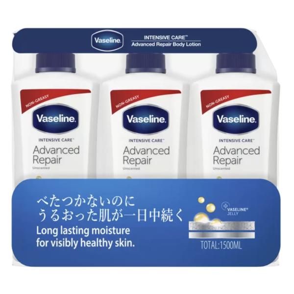 Vaseline（ヴァセリン） アドバンスドリペア ボディローション 56770