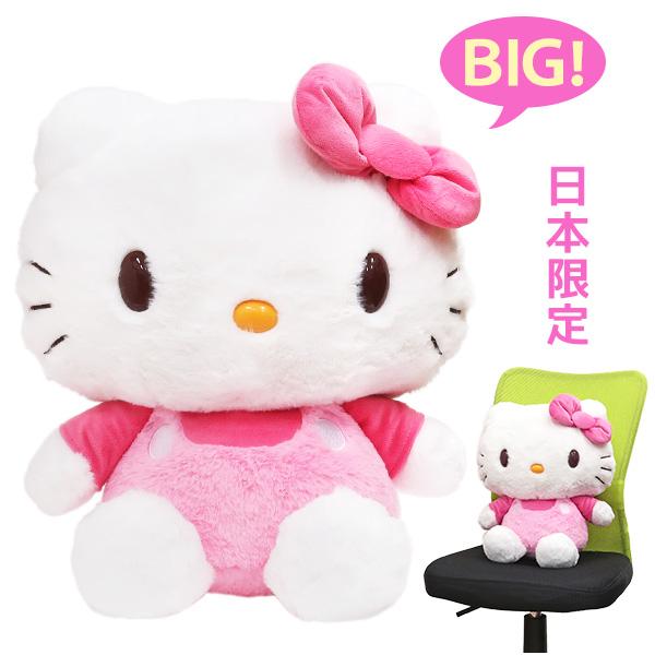 sanrio（サンリオ） ハローキティ ぬいぐるみ キティちゃん サイズL