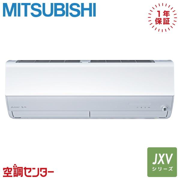 MITSUBISHI ルームエアコン 主に14畳 MSZ-GV4022S-W-1 霧ヶ峰 三菱