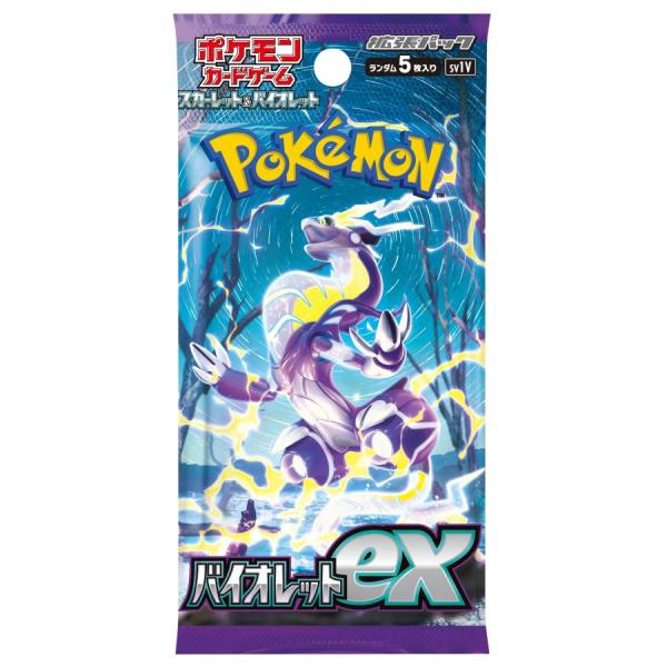tokyojj_pokemonkard003