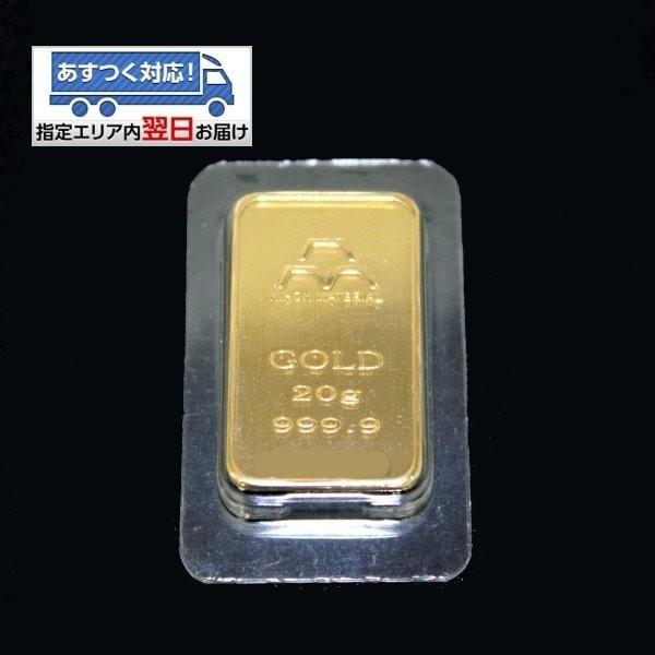24金 純金 インゴット INGOT [日本マテリアル 純金 20g] ゴールドバー