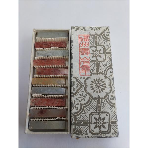 tomoyoshidou_ys51000