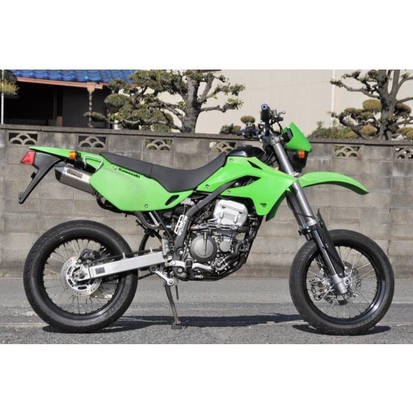 SECRET SPEED☆カワサキ Dトラッカー250/KLX250 キャブ車専用 スリップ