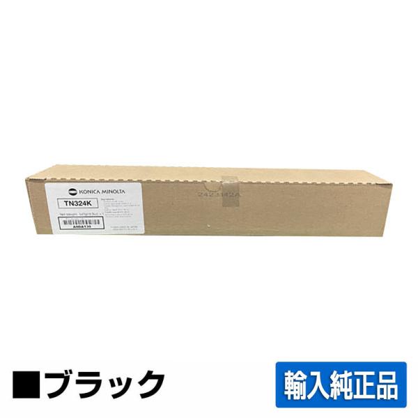 toner-sanko_km-tc-tn324-k-yu
