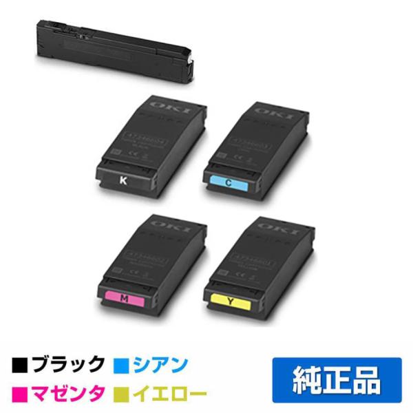 COREFIDO 沖データ OKI TC-C4EK1/C1/M1/Y1トナーカートリッジ 4色