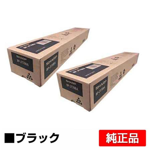 SHARP（シャープ） SHARP BPJT70トナーカートリッジ/BP-JT70BA