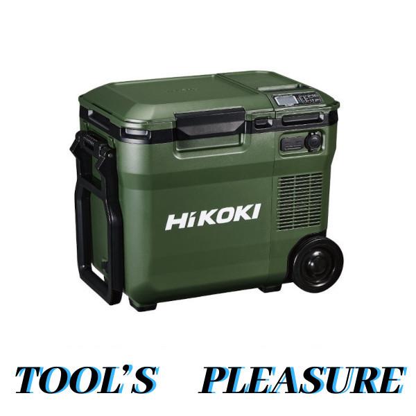 HiKOKI（ハイコーキ） 【本体のみ】ハイコーキ[HiKOKI] 18V コードレス