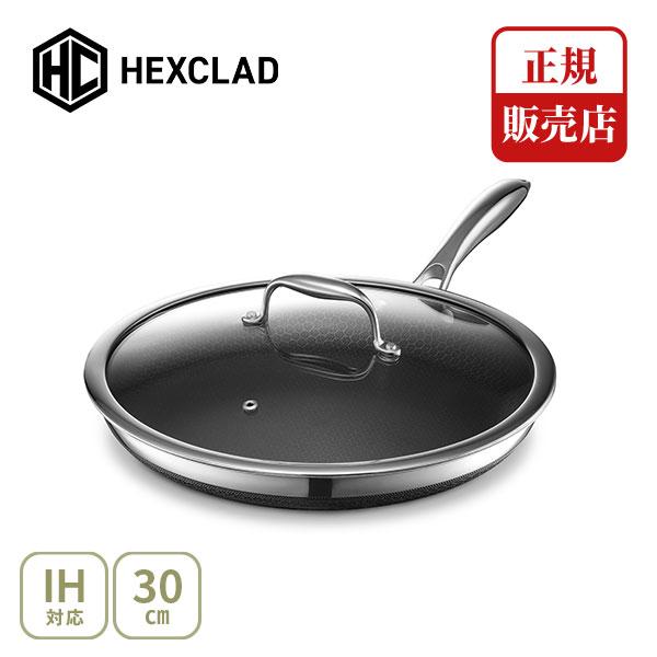 正規販売店】HexClad ヘックスクラッド ハイブリッド フライパン 蓋