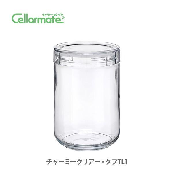 セラーメイト チャーミークリアー タフ TL1 1.3L 221008 星硝 日本製