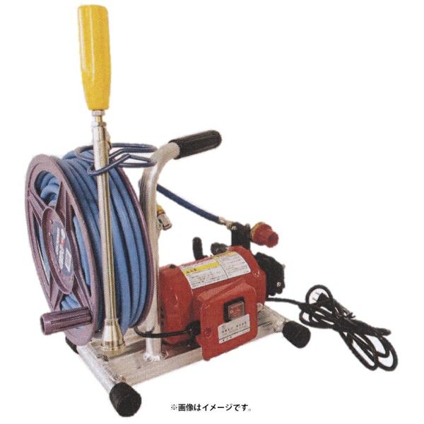 丸山製作所 モータ動噴 GS350MR 353200 シングルピストンポンプ搭載