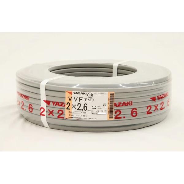 toolyard-okayama_yard2022120401