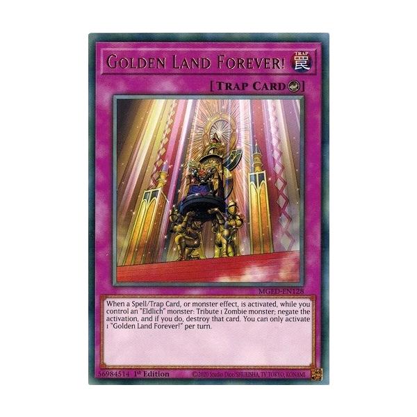 コナミデジタルエンタテインメント 遊戯王 MGED-EN128 永久に輝けし