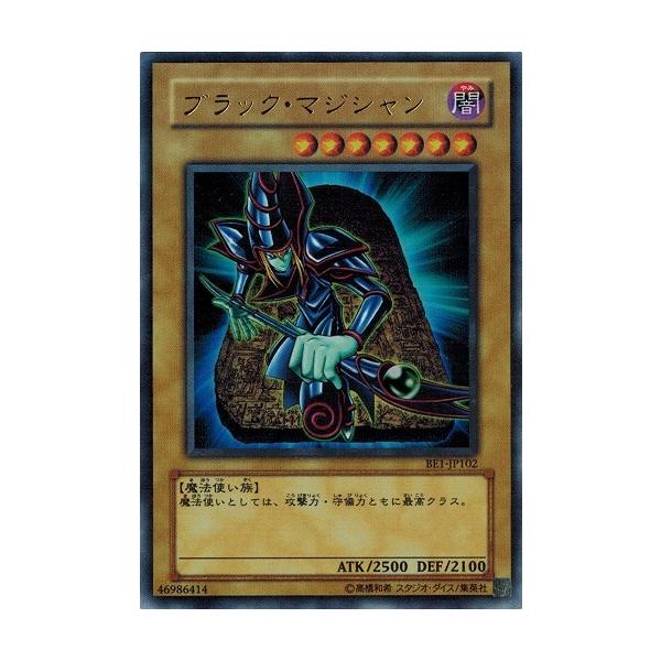 torekado0822_be1-jp102-b