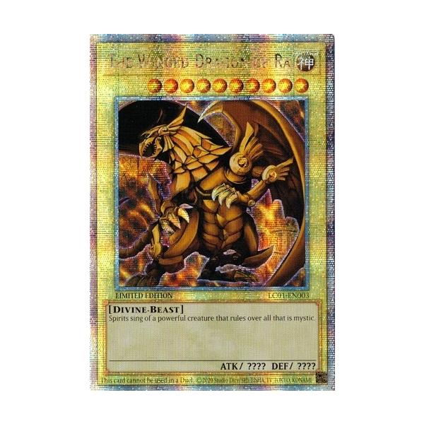 ラーの翼神竜 シークレット 遊戯王 psa9 gbi-003 PSA9】遊戯王 ラーの