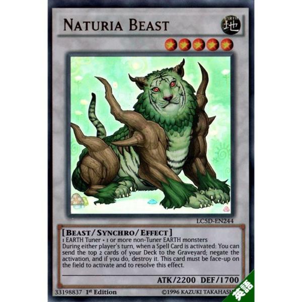 遊戯王】米版(英語版) ナチュル・ビースト DT02-EN032 ② 遊戯王】米版