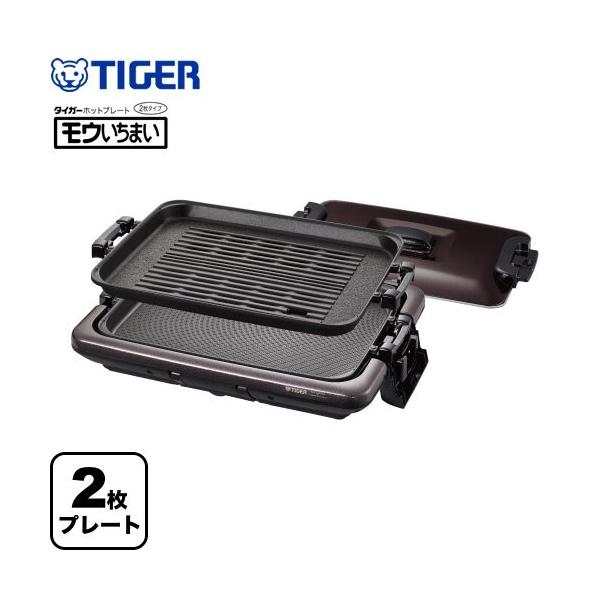 torikae-com_crv-g201-t