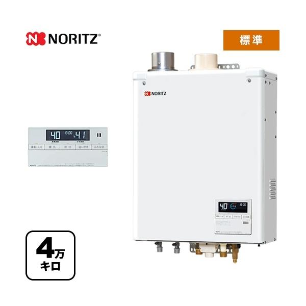 ノーリツ（NORITZ） 石油ふろ給湯機 石油給湯器 4万キロ OTQ-G4706WFF