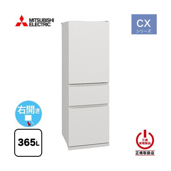 torikae-com_mr-cx37m-w