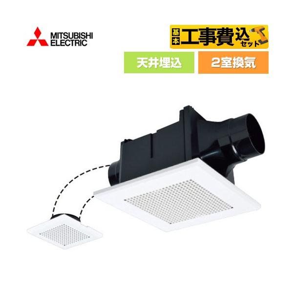 torikae-com_vd-10zfc14-kj