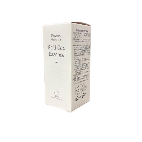 アシュラン ゴールドキャップエッセンスII 30g プラノアシュラン
