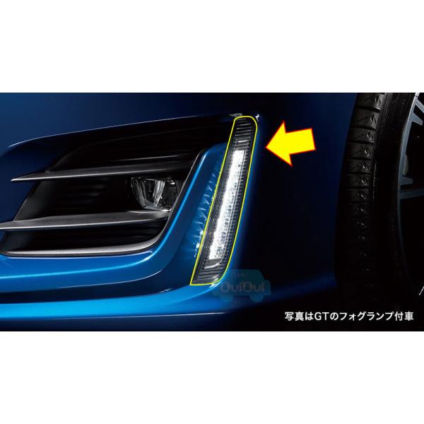 SUBARU（スバル） H4517CA110【スバル純正】LEDアクセサリーライナー