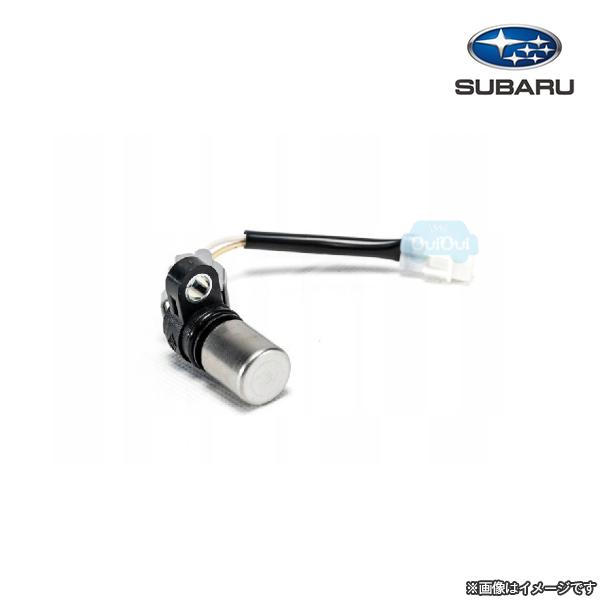 22056AA091【スバル純正】カムシャフトセンサー【SUBARU純正部品】純正