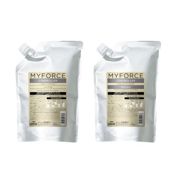 MILBON（ミルボン） マイフォース コントローラー シャンプー 1000ml+