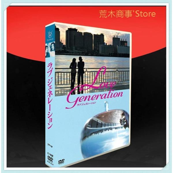 taka-st_p2102828030be