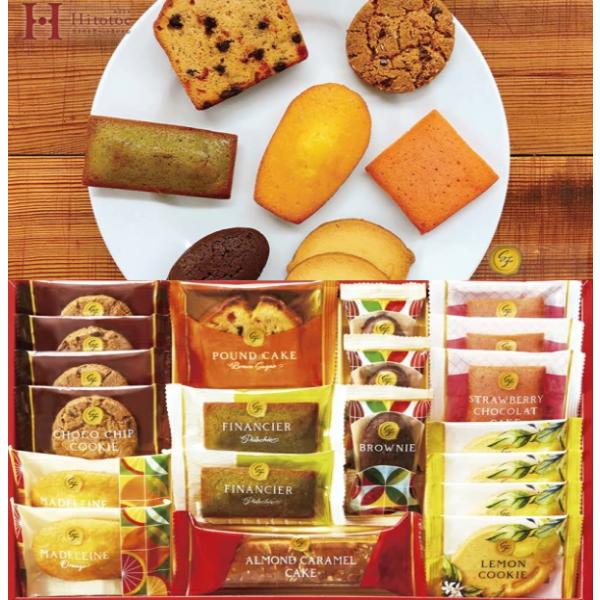 Hitotoeスイーツファクトリー SFC-20 : ギフトハウスタカノ