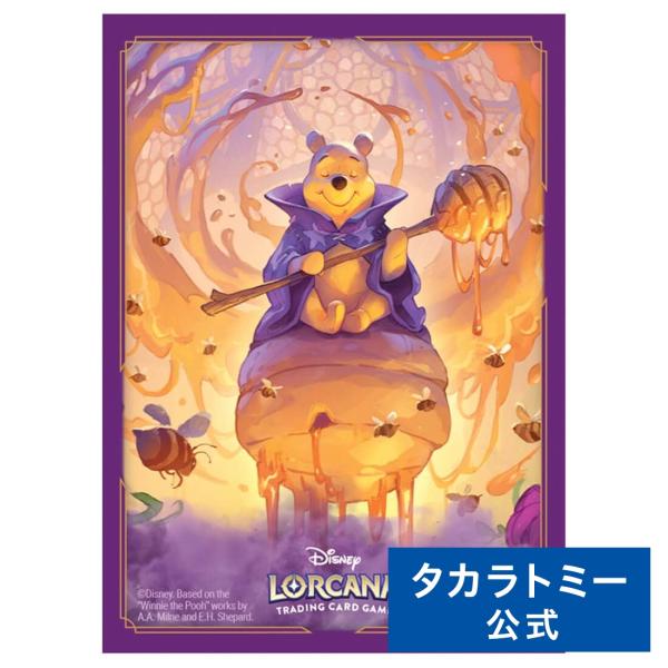 タカラトミー（TAKARA TOMY） ディズニー・ロルカナ・TCG 日本語版